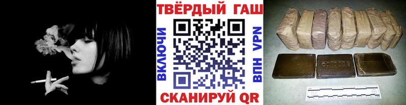 Наркошоп купить COCAIN  Марихуана  МЕФ  ГАШ  Волгореченск