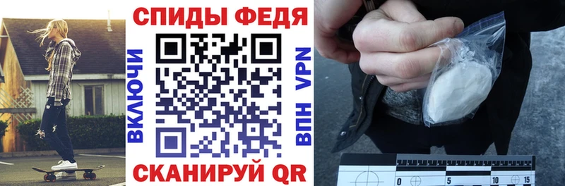 Амфетамин 97%  Купить  Волгореченск 