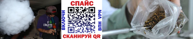 Купить закладки  Волгореченск  Бутират BDO 