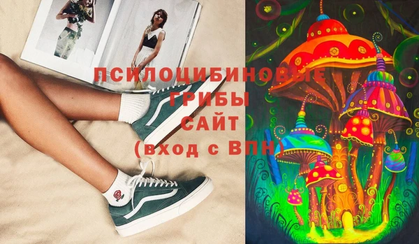 марки lsd Киренск