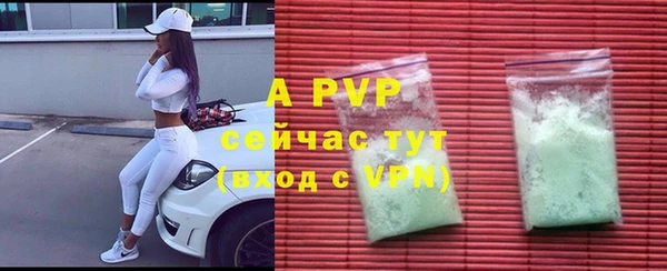 бошки Кулебаки