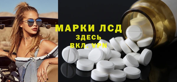 мефедрон VHQ Кукмор