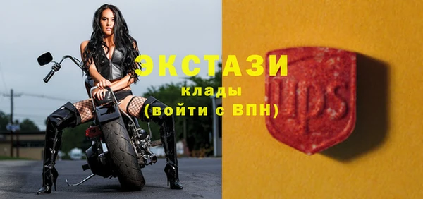 бошки Кулебаки