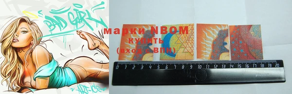 бошки Кулебаки