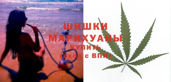 ешки Кинешма