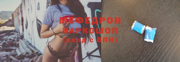 марки lsd Киренск