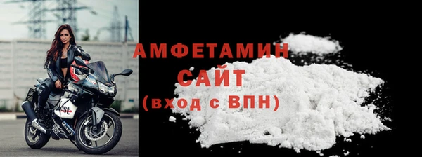 марки lsd Киренск
