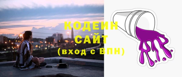 ешки Кинешма