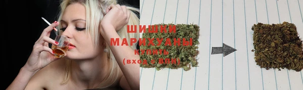 мефедрон VHQ Кукмор