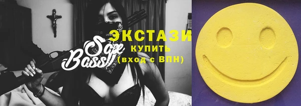 амфетамин Киреевск
