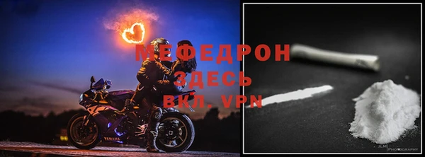 марки lsd Киренск