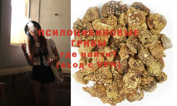 мефедрон VHQ Кукмор