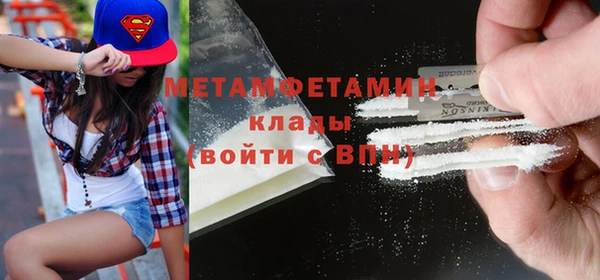 бошки Кулебаки
