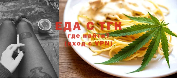 бошки Кулебаки