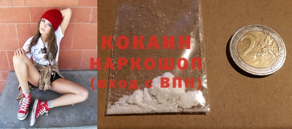 марки lsd Киренск