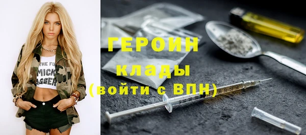 мефедрон VHQ Кукмор