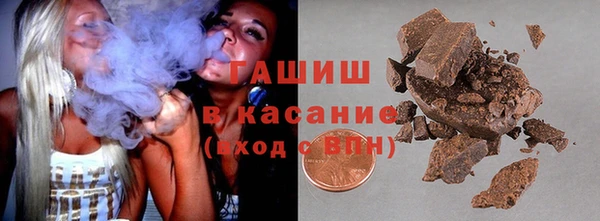 амфетамин Киреевск