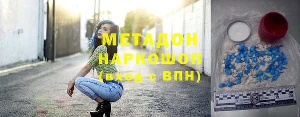 мефедрон VHQ Кукмор