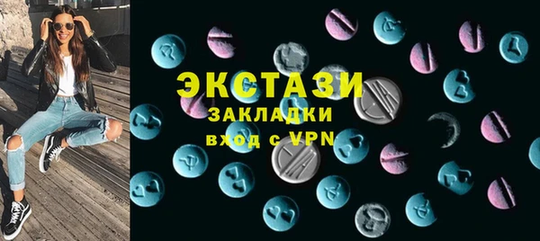 прущие грибы Лагань