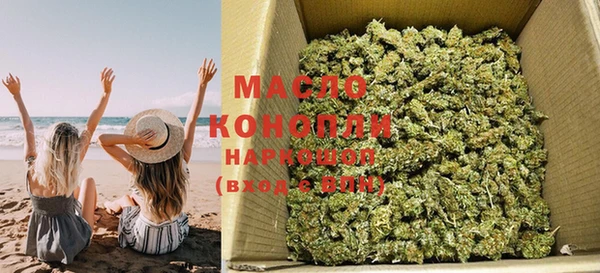марки lsd Киренск