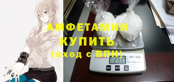 бошки Кулебаки